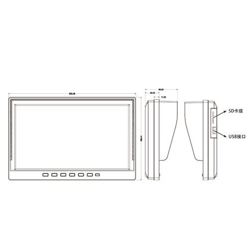 Monitor de 10 " con entrada Video Compuesto y AHD ( HD y FULLHD)