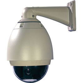 Cámara Speed Dome exterior 560 líneas 27X