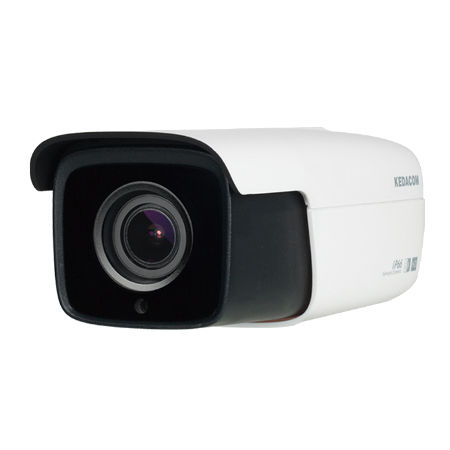 Cámara IP bullet con análisis de vídeo lente motorizada de 8 a 32 mm y 4Mpx