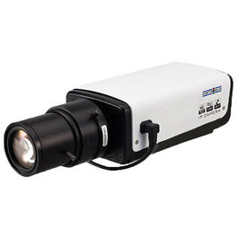 Cámara box IP de 5 MP. Rosca CS. Súper WDR. Alimentación 12 V DC