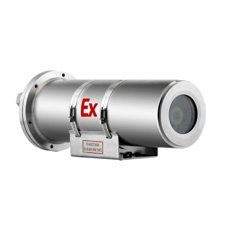 Cmara IP Atex 2.8 a 12 mm Zoom 3X 1080P IP68