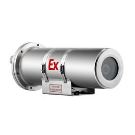 Cámara IP Atex 2.8 a 12 mm Zoom 3X 1080P IP68