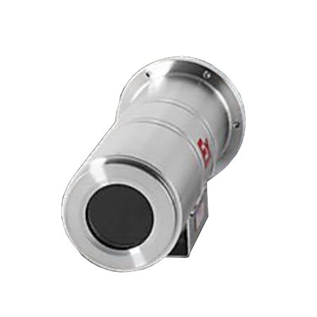 Cmara IP Atex 2.8 a 12 mm Zoom 3X 1080P IP68