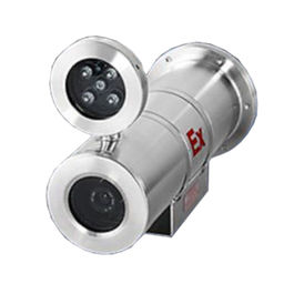 Soportes y Carcasas - Distribuidor de sistemas de vídeo-vigilancia
