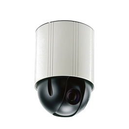 Speed dome IP MPEG4 470 líneas